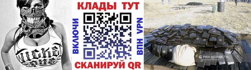  COCAIN Чегем