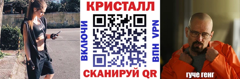 дарк нет наркотические препараты  Чегем  АМФЕТАМИН VHQ  как найти  