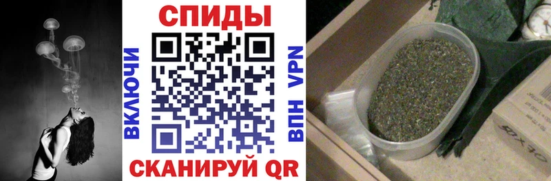 Бутират 99%  Чегем 
