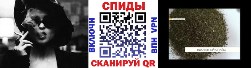 БУТИРАТ 1.4BDO Чегем
