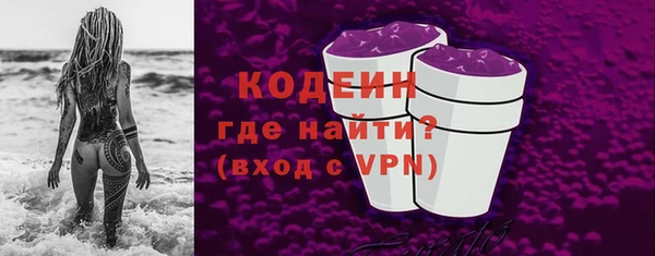 амф Магас