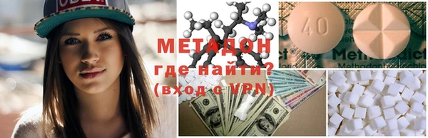 ешки Медногорск