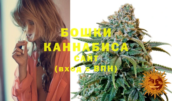 каннабис Алагир