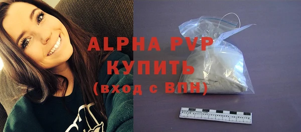 бутик Магадан