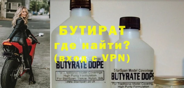 каннабис Алапаевск