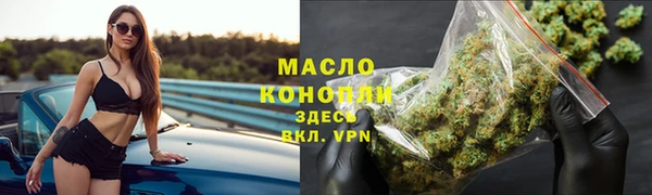 амф Майский