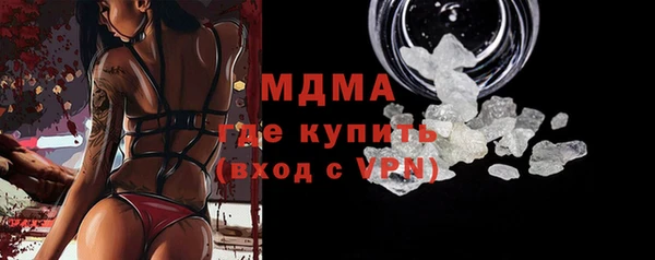 амф Майский