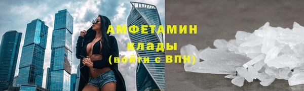 бутик Магадан