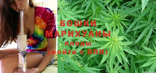 бутик Магадан