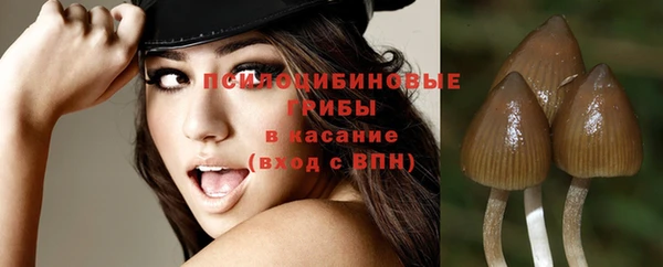 бутик Магадан