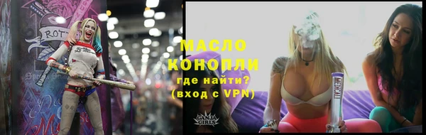 амф Магас