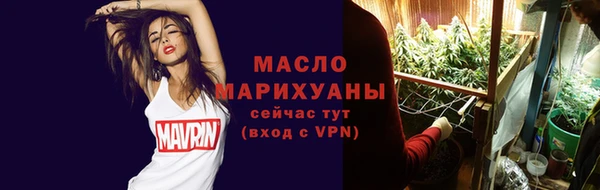 бутик Магадан