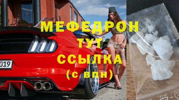 бутик Магадан