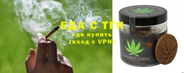 ешки Медногорск