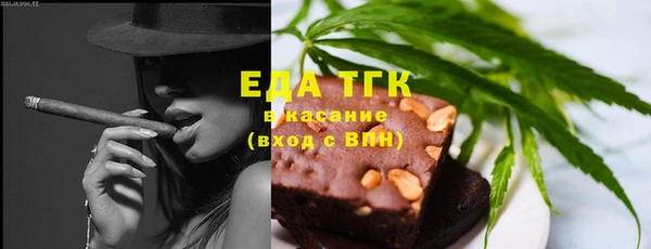 амф Магас
