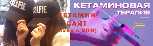 бутик Магадан