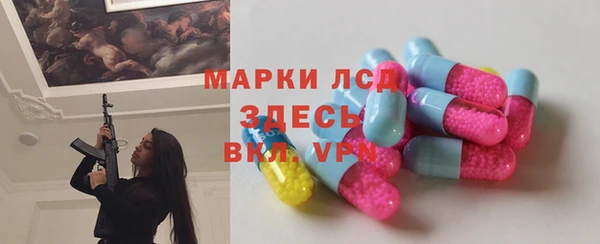 бутик Магадан