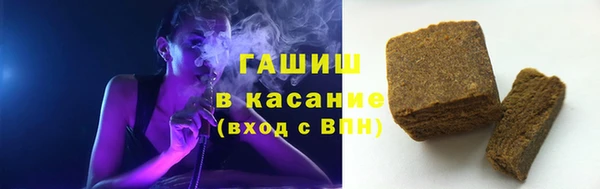 амф Майский