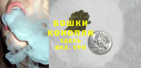 бутик Магадан