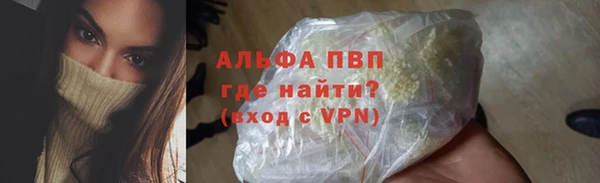 амф Майский