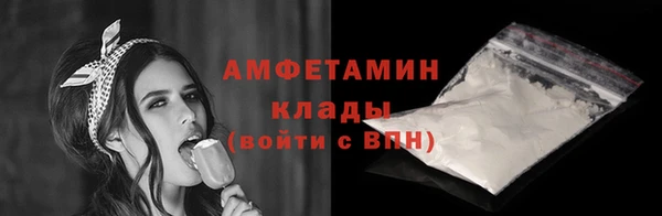 амф Майский