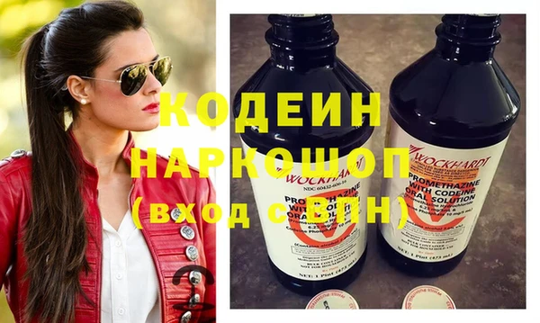 ешки Медногорск