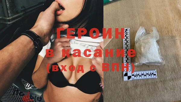 амф Магас