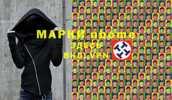 амф Магас