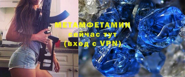 дмт Белокуриха