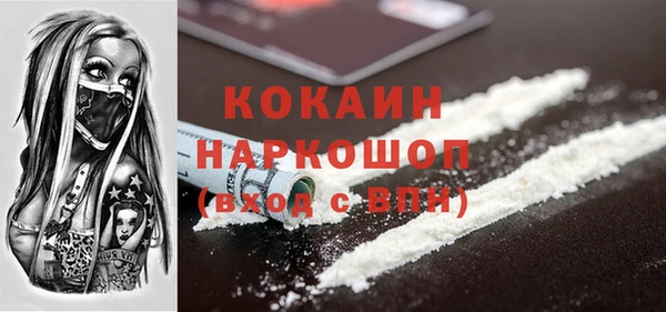 амф Майский