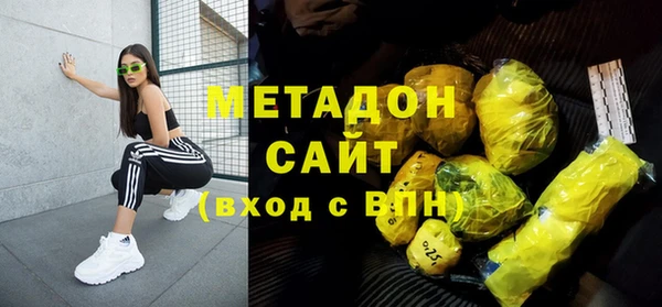 дживик Мегион