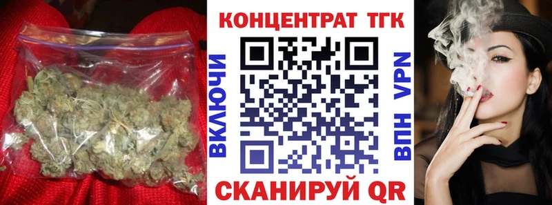 гидра   Чегем  ТГК вейп с тгк  даркнет сайт 