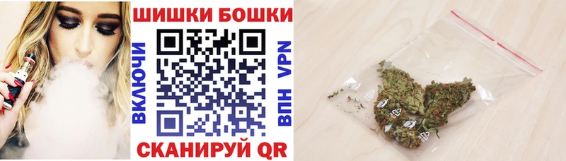 мориарти наркотические препараты  Чегем  Бошки Шишки SATIVA & INDICA  наркота 